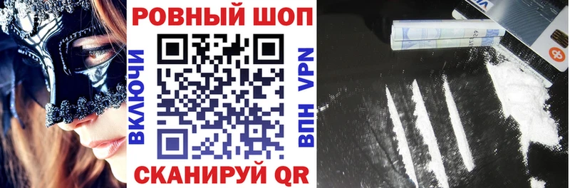 Наркотические вещества Николаевск-на-Амуре Гашиш  МАРИХУАНА  КЕТАМИН  АМФЕТАМИН  Меф  Alpha PVP 