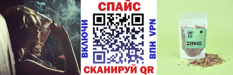 БУТИРАТ бутик  как найти закладки  Николаевск-на-Амуре 