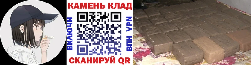 Гашиш Изолятор Николаевск-на-Амуре