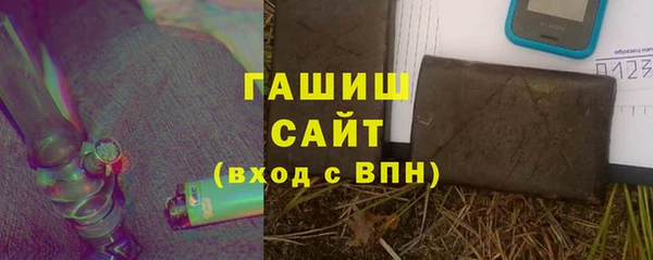 дживик Алзамай