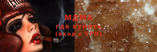дживик Алзамай
