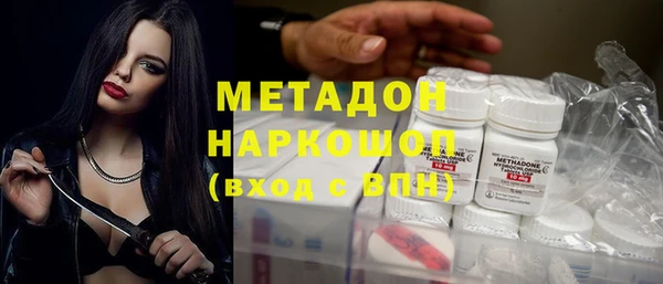 apvp Алексеевка