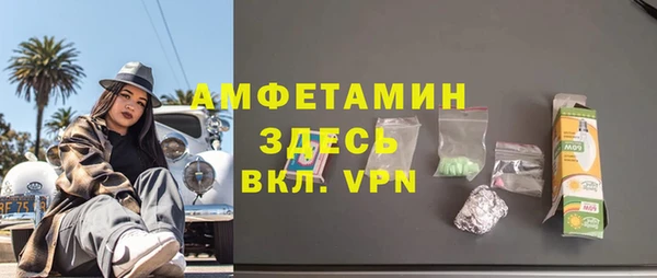 дживик Алзамай