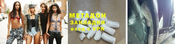 круглые Алексин