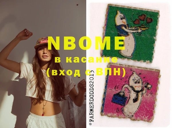 дживик Алзамай