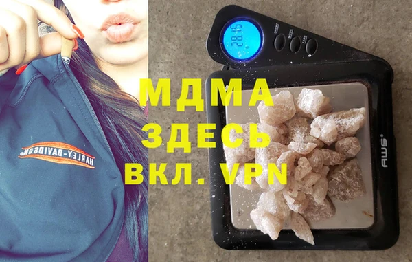 круглые Алексин
