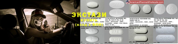 mix Переславль-Залесский