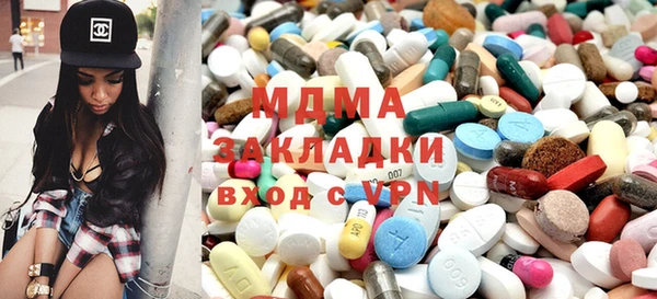 круглые Алексин
