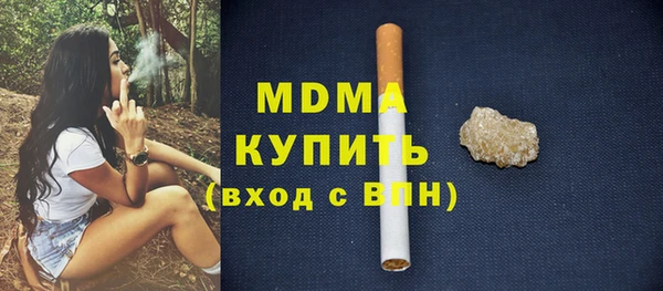 apvp Алексеевка