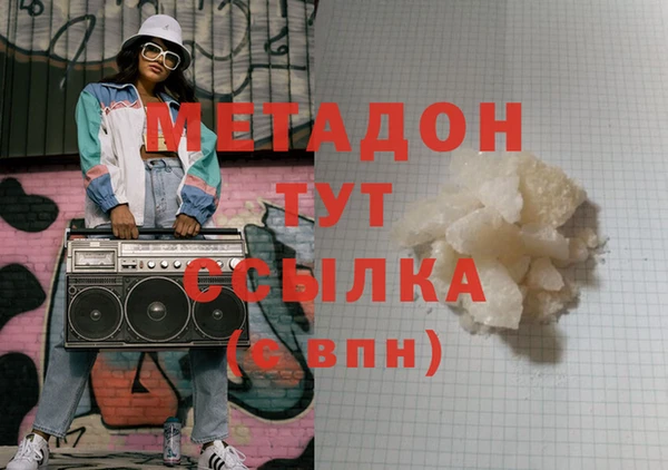 apvp Алексеевка