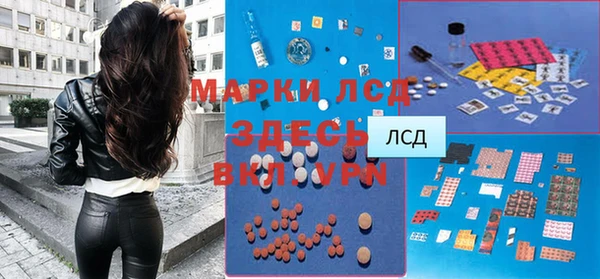 apvp Алексеевка