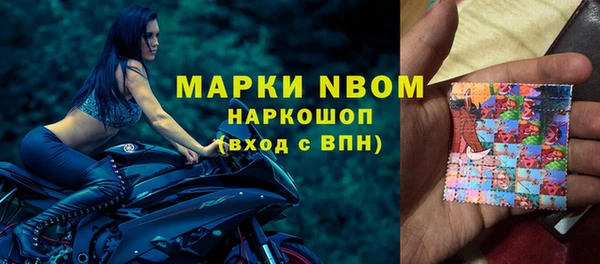 apvp Алексеевка