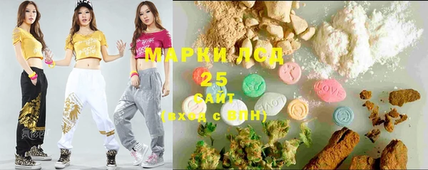 круглые Алексин