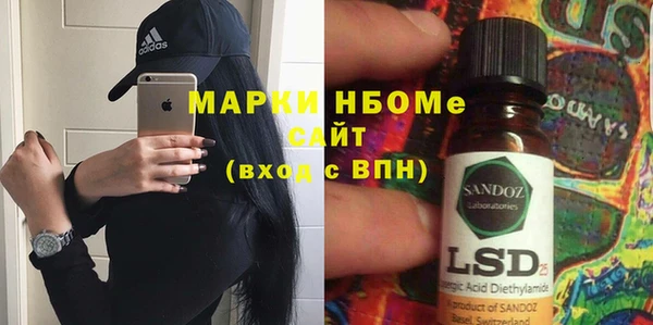 дживик Алзамай
