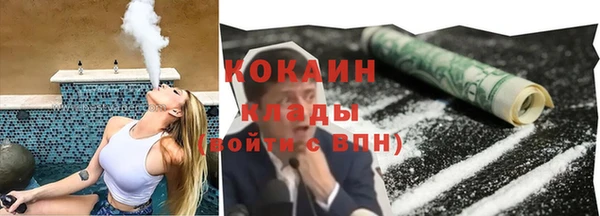 круглые Алексин