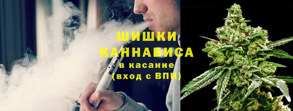 МДМА Пестово