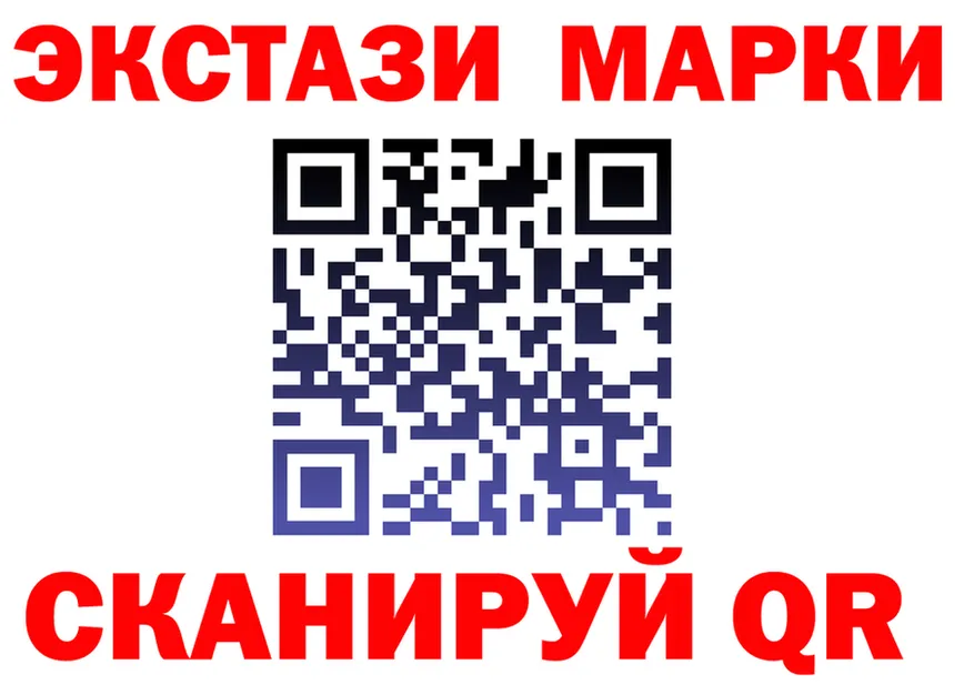 МЕФ 4 MMC зеркало это kraken Николаевск-на-Амуре