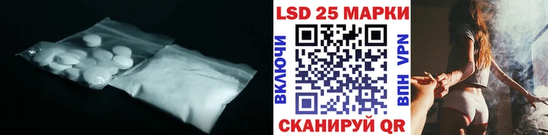 OMG сайт  Николаевск-на-Амуре  ЛСД экстази ecstasy  где купить наркоту 