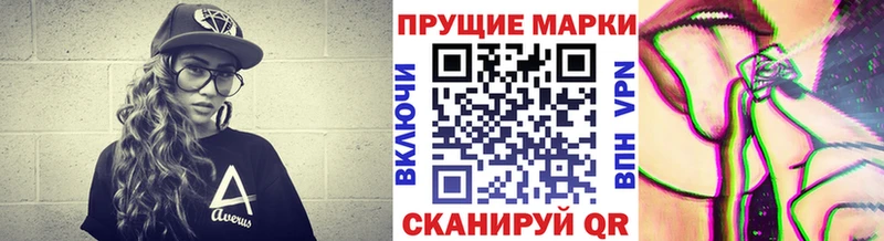 kraken вход  Николаевск-на-Амуре  Марки 25I-NBOMe 1500мкг 