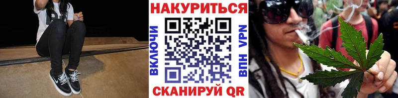 МАРИХУАНА AK-47  МЕГА онион  Николаевск-на-Амуре 